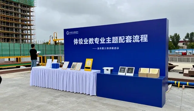 材料性能差异对施工流程的影响及地区适用性分析